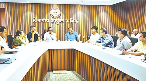 नाशिक