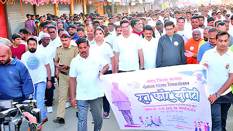 Run for Unity