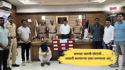 Nashik crime news