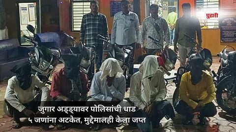 Beed crime
