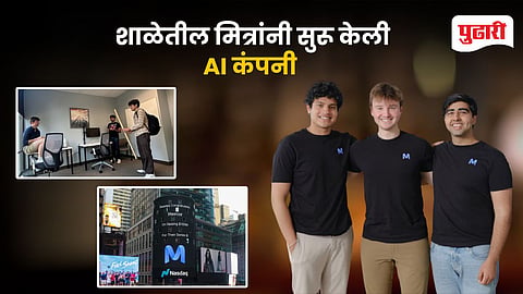 Indian-American Billionaires