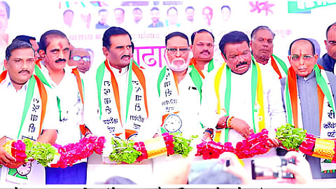 Nanded News