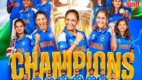 Indian Women Cricket Honor