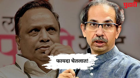 Uddhav Thackeray