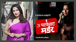 प्रिया मराठेच्या निधनानंतर 'अ परफेक्ट मर्डर' या नाटकात तिची जागा घेणार ही अभिनेत्री 