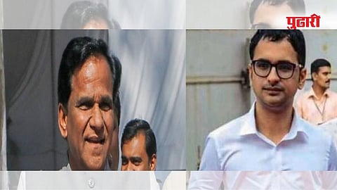 नाशिक