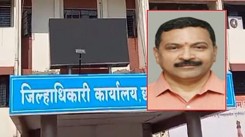 छत्रपती संभाजीनगर