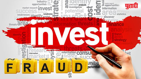 Investment Fraud