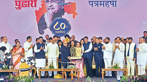 pratapsinh jadhav 80th birthday cm devendra Fadnavis speech  