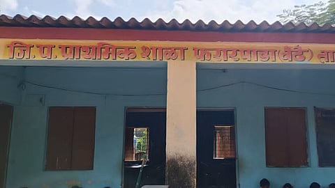 Palghar ZP schools