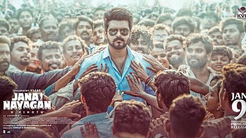 Jana Nayagan poster
