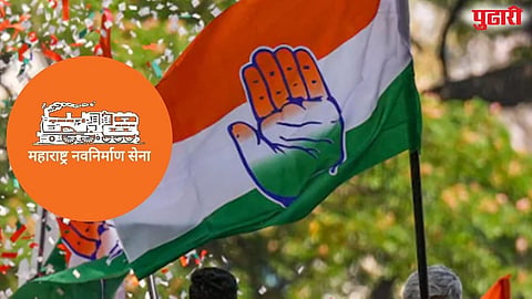 Maharashtra Political Alliance