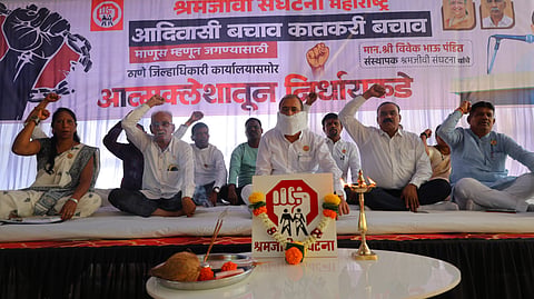 Shramjivi organization protest