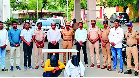 Latur Crime News