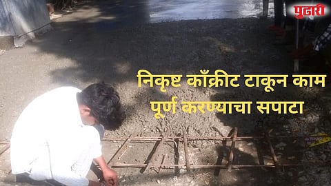 Siranjani Palsapur cement road poor quality