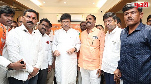 Hadgaon Tribal Leaders join BJP