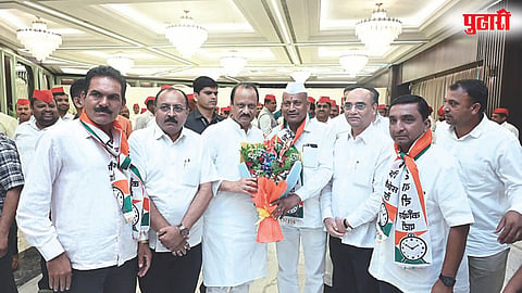NCP Entry