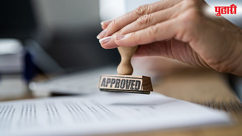Approved
