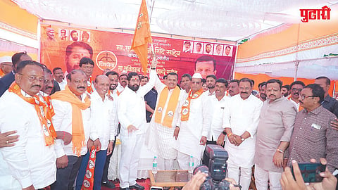 Shiv Sena Entry