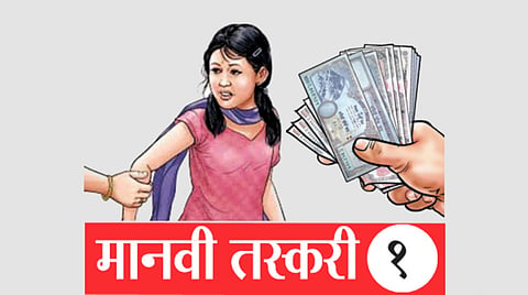 Prostitute Business