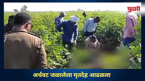 Amaravati Crime 