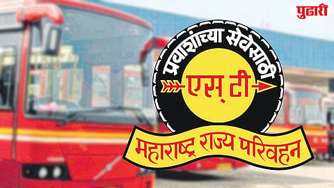MSRTC 