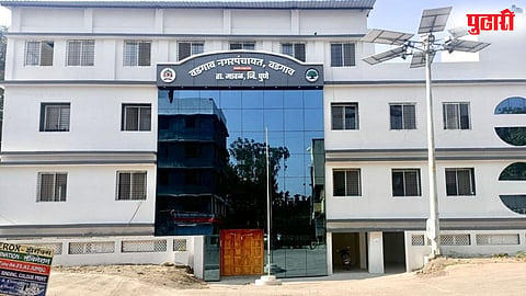 Nagar Panchayat Election