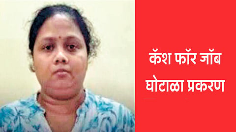 Cash for Job scam case