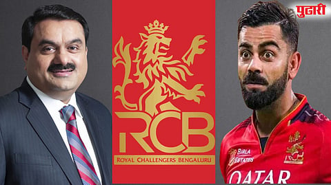 RCB Adani Group : 'आरसीबी' खरेदीसाठी अदानी ग्रुपसह ६ मोठ्या कंपन्या उत्सुक