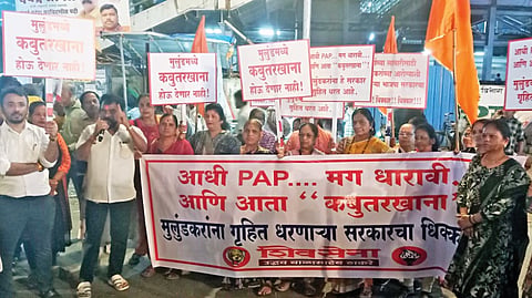kabutarkhana protest
