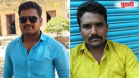   Manoj Jarange murder conspiracy