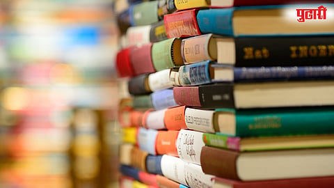 Book 