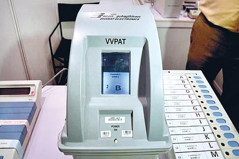VVPAT Verification Process