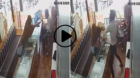 Viral Video