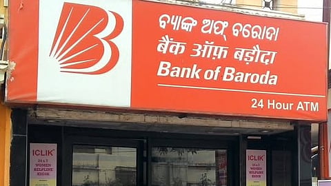 Beed Crime News : बनावट सोने गहाण ठेवून बँक ऑफ बडोदाची सव्वाकोटी रुपयांची फसवणूक