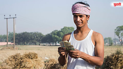 Jalna News: Loan waiver brings relief to about two lakh farmers 