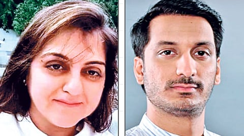Land Scam Investigation
