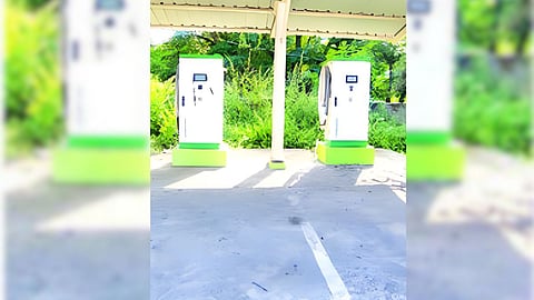 Municipal Carging Station 