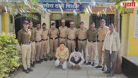  Pishor police action