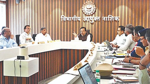 नाशिक
