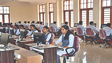 ई ऑफिस प्रणाली