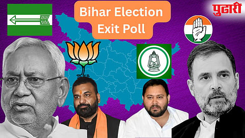 Bihar Exit Poll 2025