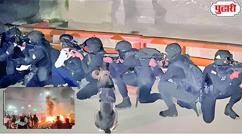 Sambhajinagar Alert Mode