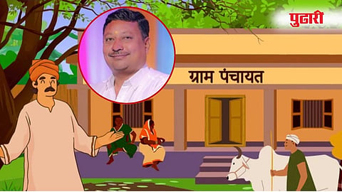 Grampanchayat News : कुसुंबा ग्रामपंचायतीत उपसरपंच पदासाठी अटीतटीची लढत