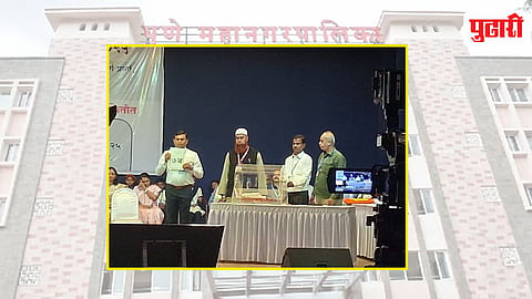 आरक्षण सोडत जाहीर