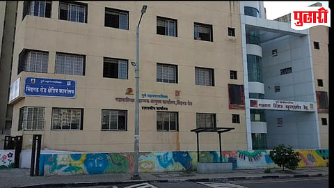 Regional Office Controversy