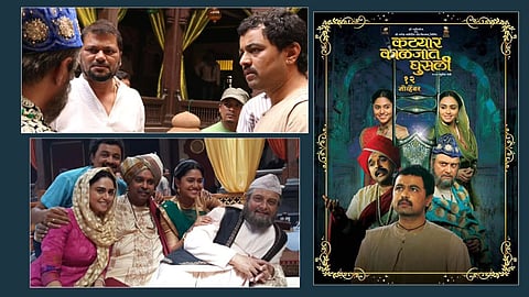 Subodh Bhave: 'कट्यार काळजात…….' ची 10 वर्षे; अभिनेता सुबोध भावेने शेयर केले सेटवरील Unseen Photo 