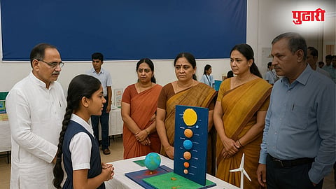  Yavatmal Science Exhibition