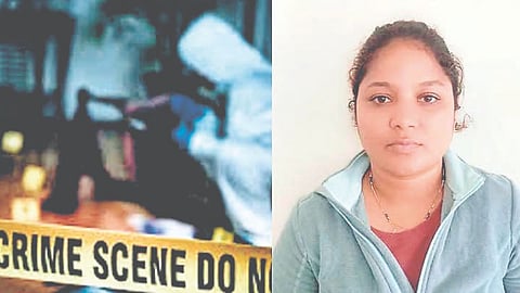 Daughter Kills Mother