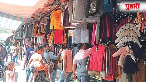Nashik